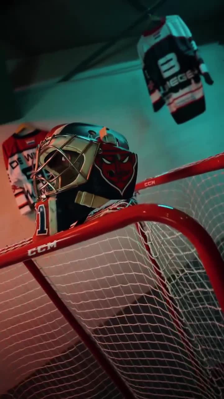 Spelersclip voor de Nijmegen Devils